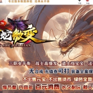 1.76����΢�乫����ְҵ�汾-�ɽ����-996PC����