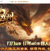 ҫר洴¹ְҵ汾-ʥ׷-