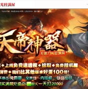 ����������鵥ְҵ�汾-������ħ-GOM����