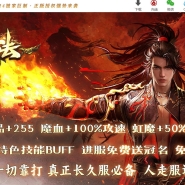 ����Ԫ��1.76��Ʒ�����귨���޵���ְҵ�汾-����ؾ�-GOM����