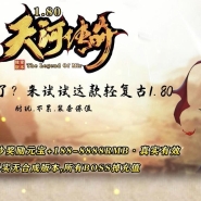 1.80Ӵ渴ְҵ汾-֮ؾ-