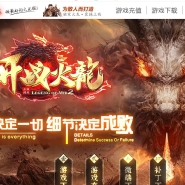 1.80��ս����΢����ְҵ�汾-���񳯷�-GOM����