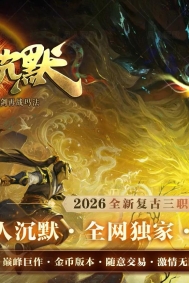 ���˳�Ĭ֮����֮·ר������΢����ְҵ�汾-��������-�������