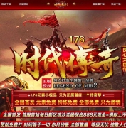1.76ʱ渴ԪСƷְҵ汾-ͯ-GOM