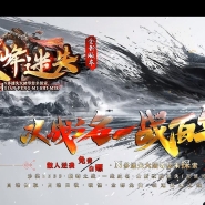 �۷���ʧ���޵���ְҵ�汾-��ڤ��ħ��-GOM����