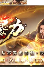 ���߱���������ְҵ�汾-����ͬ��-GOM����