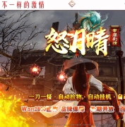 ŭ����ר�����鹫�浥ְҵ�汾-ʹͽ����-GOM����