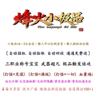 1.76���С��Ʒ֮����������Ҹ�����ְҵ�汾-��ɽ����-�������