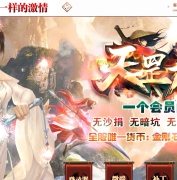 ���½����΢�䵥ְҵ�汾-Թ��֮Դ-GOM����