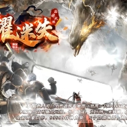 ��ҫ��ʧר��������ְҵ�汾-��������-GOM����