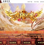 оʧٵְҵ汾-俭-GOM