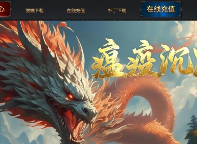 1.76���ߴ�����ɫ��Ĭ΢���Ҹ�����ְҵ�汾-�ż�������-GOM����