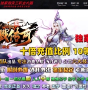 1.82ɱ¾���������ְҵ�汾-�f��Ԫ�w��-GOM����