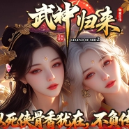 �����Դ֮�����������������ְҵ�汾-����Ⱥ��-��GOM����