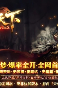 �������³�Ĭ��ɫ�����츳������ְҵ�汾-������ħ-�������