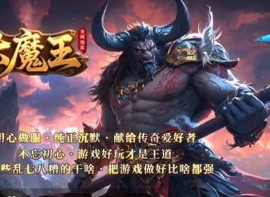 ��ħ����Ĭר����������BUFF��ְҵ�汾-����ռ�-GOM����
