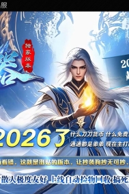 �����������΢�乥�����޵���ְҵ�汾-�ڷ���ɲ-GOM����