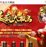 1.76�����Ʒ��ְҵ�汾-а���Ӥ-GOM����