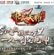 ������ҫ��ʧ��½���ٵ�ְҵ�汾-�������-GOM����