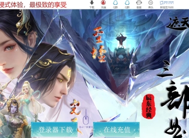 ����������ר����ְҵ�汾-�����ų�-�������