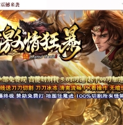 ������������浥ְҵ�汾-˺��֮��-GOM����