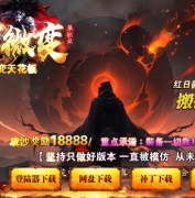 ΢컨嵥ְҵ汾-ʹͽ-GOM