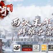 ���Ӵ�½ר��������ְҵ�汾-��������-�������