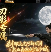 ������Ӱר�����޵�������ְҵ�汾-�������-�������