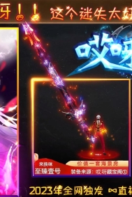 ��ѽ��ʧ��ְҵ���·�汾-������ʿ-GOM����