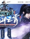 Ǻְҵ޵汾-츳ϵͳ-GOM