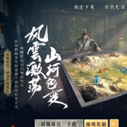 ��κ����ר��������ְҵ�汾-����֮ս-��GOM����