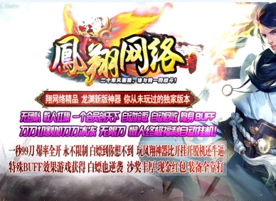 ��������ȫ����Ԩ�������ٵ�ְҵ�汾-ս��֮��-GOM����