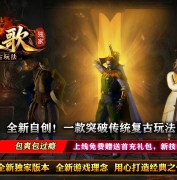 ��Ϫ������ɫ�����淨�����ؼ���ְҵ�汾-���佫��-�������