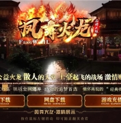 1.80ڷ΢ְҵ汾--GOM