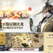 1.80��Ե�������Ҹ���΢����ְҵ�汾-��ǿ����-GOM����