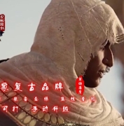 1.76СƷְҵ汾-ʮ-GOM