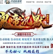 ۳Ĭɾְҵ汾-΢-GOM