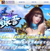 ���鹥�ٱ�ѩ��ְҵ�汾_����ħ��_GOM����
