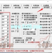gom���泬���ѱ�����0����Զ�����,��ô���ȥ�������ʾ