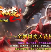 ΢乫浥ְҵ汾-ɲǻ-GOM