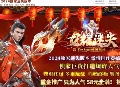 ��ҫ��ʧ���鵥ְҵ�汾-����֮��-GOM����