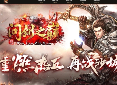 1.85�ʽ�֮�۶�����ɫ������ְҵ�汾-��צ����-�������