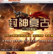 1.76���񸴹�С��Ʒ��ְҵ�汾-���籦��-GOM����