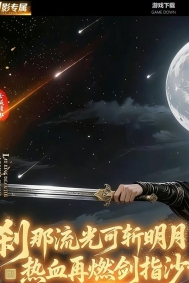 ������Ӱר�����޵�������ְҵ�汾-�������-�������