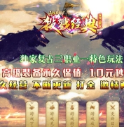 1.80ɱ¾���临����ְҵ�汾_�޼�����_GOM����