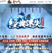 ������ʧ��Ԫ������ɫ������ְҵ�汾-����ħŮ-GOM����