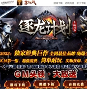 �����ƻ����������ְҵ�汾-�ɶ�����-��GOM����