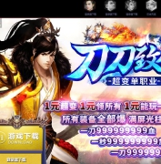 �����������伤����ʧ��ְҵ�汾-���۵�ħ-GOM����