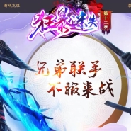 ʧ12ְҵ汾--GOM