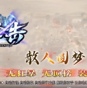 1.80սϻɫBUFFְҵ汾-Ʒ-